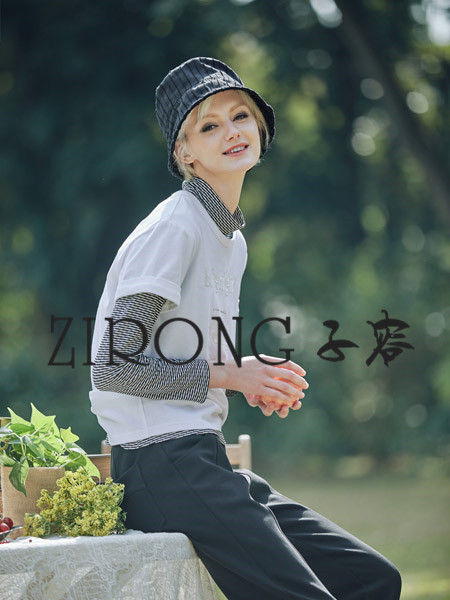 生活品位 旨在彰显个性 比特芙妮2021春夏上新