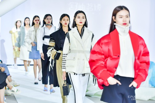 艾璞琪2021秋冬新品发布会诠释“万物宣言”