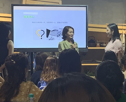 意澳Eall.cz开展销售培训  助力终端店铺业绩提升